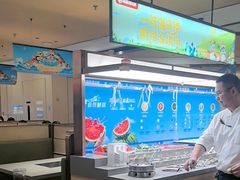 -海底捞火锅(吾悦广场店)