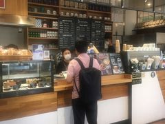 -Jamaicablue Coffeeshop(中央广场店)