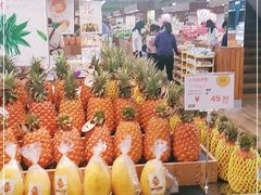 -果蔬好(江南赋店)
