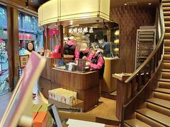 -嘉华鲜花饼·现烤(昆明老街店)