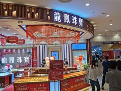 -凯德广场(西城店)