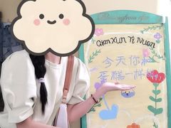 -千浔一暖DIY蛋糕烘焙(人民大学店)