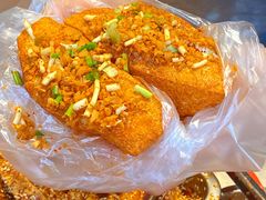 -谢家超神豆腐干