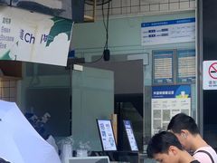-茶百道(春熙路银石广场店)