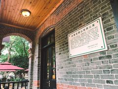 -融园咖啡馆(昙华林店)