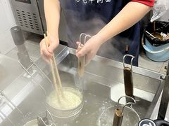 -易毛特色牛肉面(解放碑步行街店)