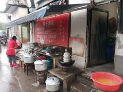 -刚子蹄花(总店)