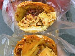 -老鼓楼麻辣烫夹馍