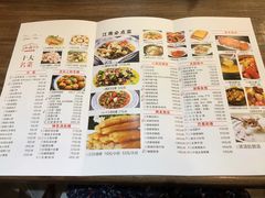 菜单-锡和无锡菜(景丽苑店)
