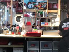 -鱼酷活鱼烤鱼(北美店)