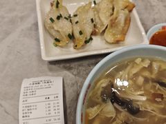 -小姜锅贴(凤凰街店)