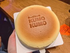 经典原味芝士蛋糕-KUMO KUMO甜品·冰淇淋(深圳壹方城店)