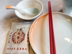 -观盐·盐帮菜(官园桥店)