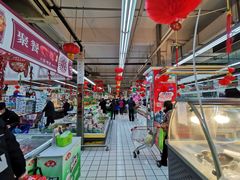 -世纪联华超市(外海店)