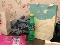 -苏小糖(鼓浪屿三丘田花园店)
