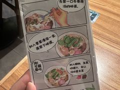 -越美小馆·越南料理(曲江店)