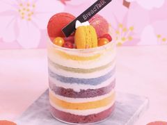 神仙马卡龙-BreadTalk面包新语·烘焙蛋糕(东方雅苑店)