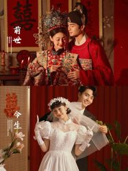 -今生有约婚纱摄影店(景德路店)