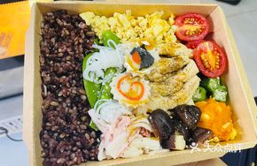 Chicken Breast Grain Bowl
