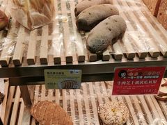 -丁香西饼屋(桂林路店)