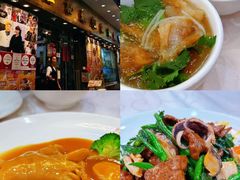 -凤城礼记鱼翅海鲜酒家(新马路总店)