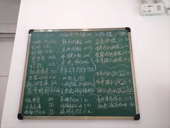 -PHO·5越南牛肉粉(建新路店)