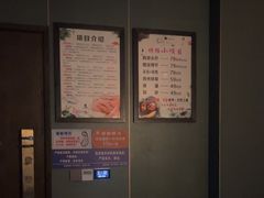 -39°·叁十九度·浴足SPA(龙湖滨江天街总店)