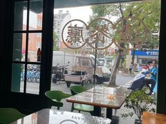 -渣·餐厅(西斗门店)