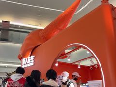 -野人先生现做冰淇淋(北京王府井东方新天地店)