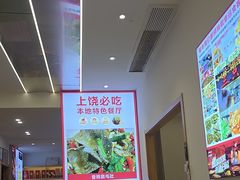 -三只鸟本地特色菜馆(上饶总店)