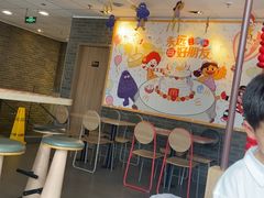 -麦当劳(阳朔益田西街店)