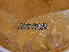 -新花城蟹粉馆(乌鲁木齐店)