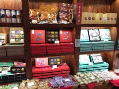 零售区-南宋胡记(杭州体育场路店)