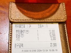 -BHC炸鸡(明洞总店)