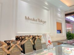 -布歌东京(常州购物中心店)