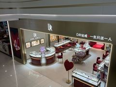 -凯德广场(金牛店)