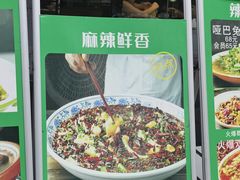 -遇见小厨·北京烤鸭·江湖菜·川菜(广福桥店)
