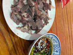 -三中高皇羊肉馆