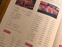 菜单-鸿姐老火锅(静安店)