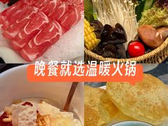 -百草滩羊清水涮羊肉·清真·宁夏盐池滩羊(莲花桥店)