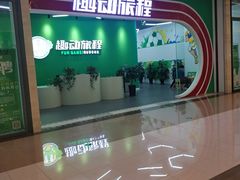 -大连凯丹广场