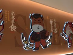 -豪享来(我格广场店)