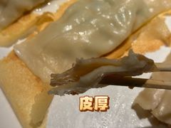 -北李·海肠捞饭·大连菜(望京凯德MALL店)