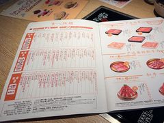 -温野菜涮涮锅(大悦城店)