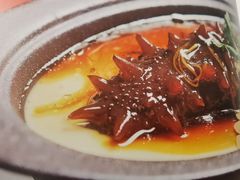 鲍汁正品海参捞饭-花家怡园
