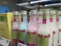 -白色日记·手作酸奶(麦凯乐店)