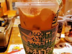 -仙雨林·奶茶鲜果茶(书院巷店)
