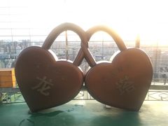 -龙塔
