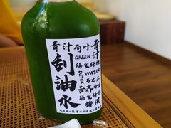 -椿风·养身茶饮(吉大店)