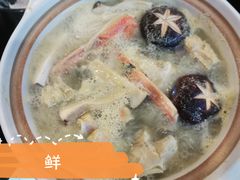 -花亭(仲盛世界商城店)
